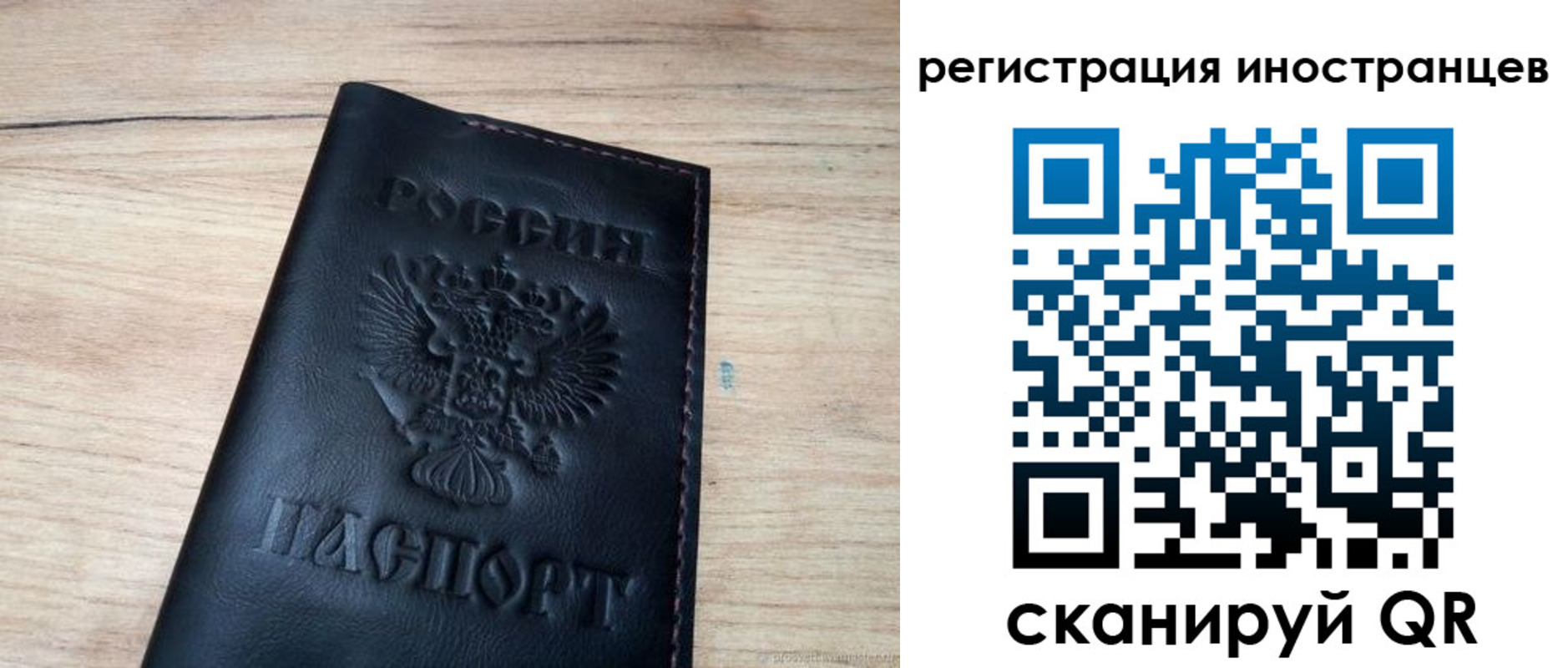 пропишу в квартире в Камызяке